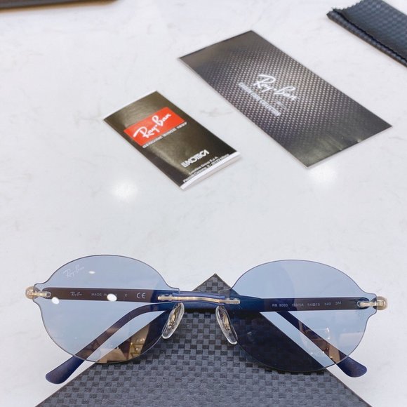 Ray-Ban 8060 gold titanium glasses main image 4